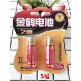 金鶴5號電池 玩具遙控器鬧鐘電池  一元店地攤貨源批發