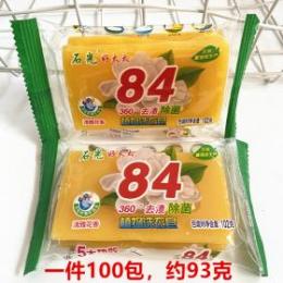 84肥皂  洗衣肥皂 透明肥皂 1元店江湖地攤貨源批發
