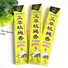 廠家直銷  艾草蚊蠅香  長條蚊蠅香 長香 1元2元店貨源