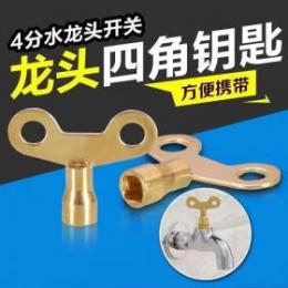 4分鐵水龍頭自來水龍頭開關 老式鐵龍頭鑰匙  1元店地攤貨源批發