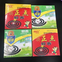一元店3雙盤蚊香  大盤蚊香 款式多隨機發貨   地攤江湖貨源